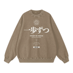 steady by design crewneck heavyweight washed streetwear front brown