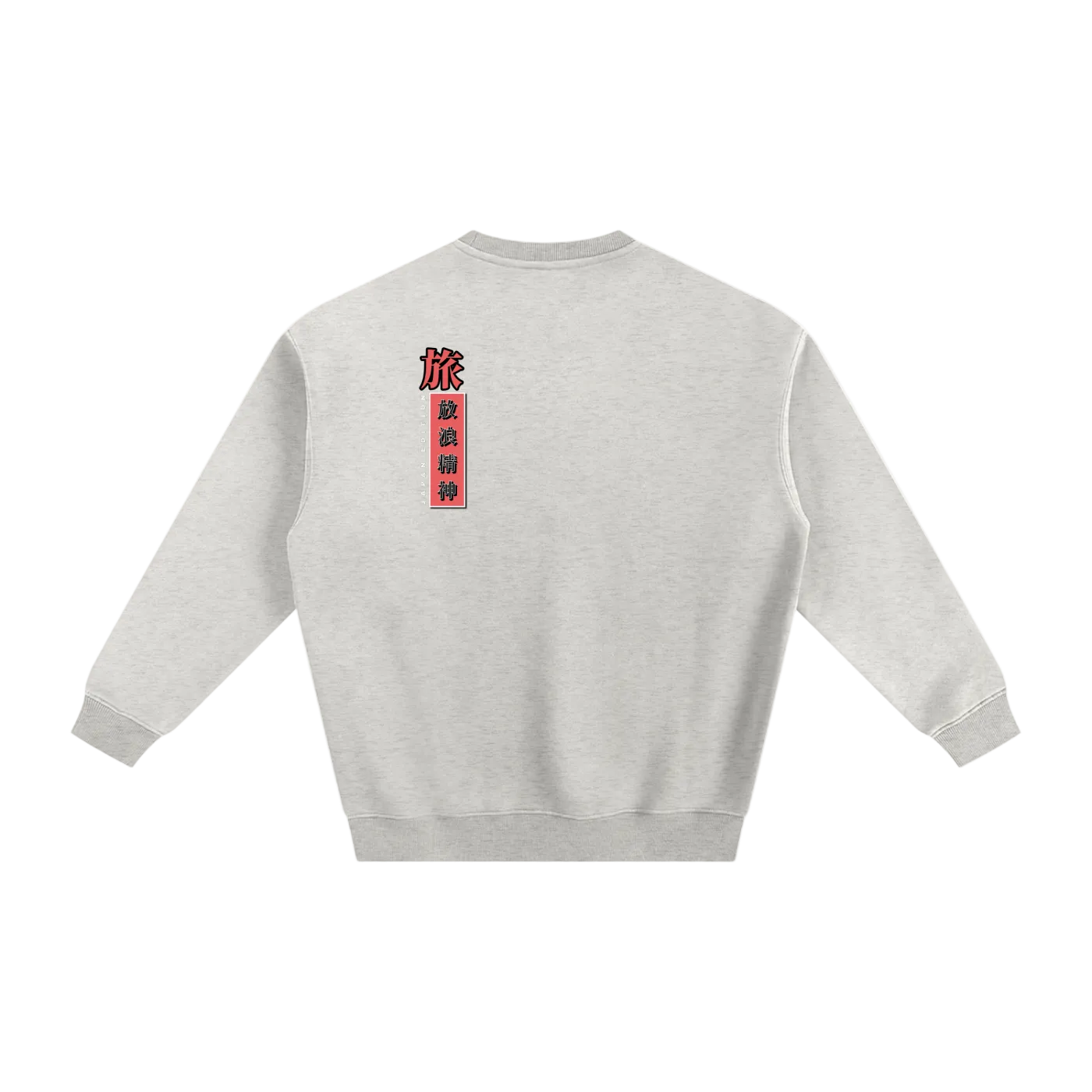japan,crewneck