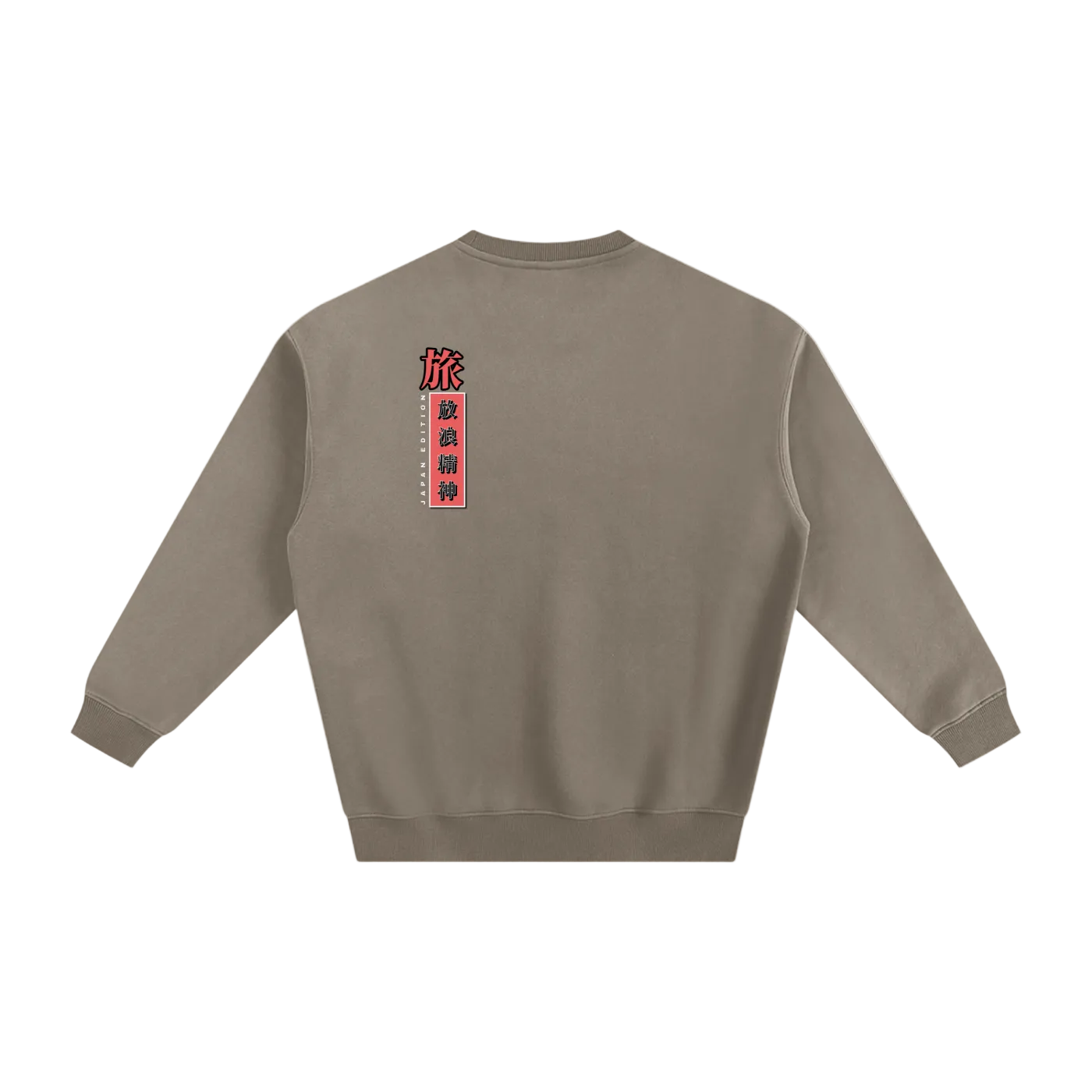 japan,crewneck