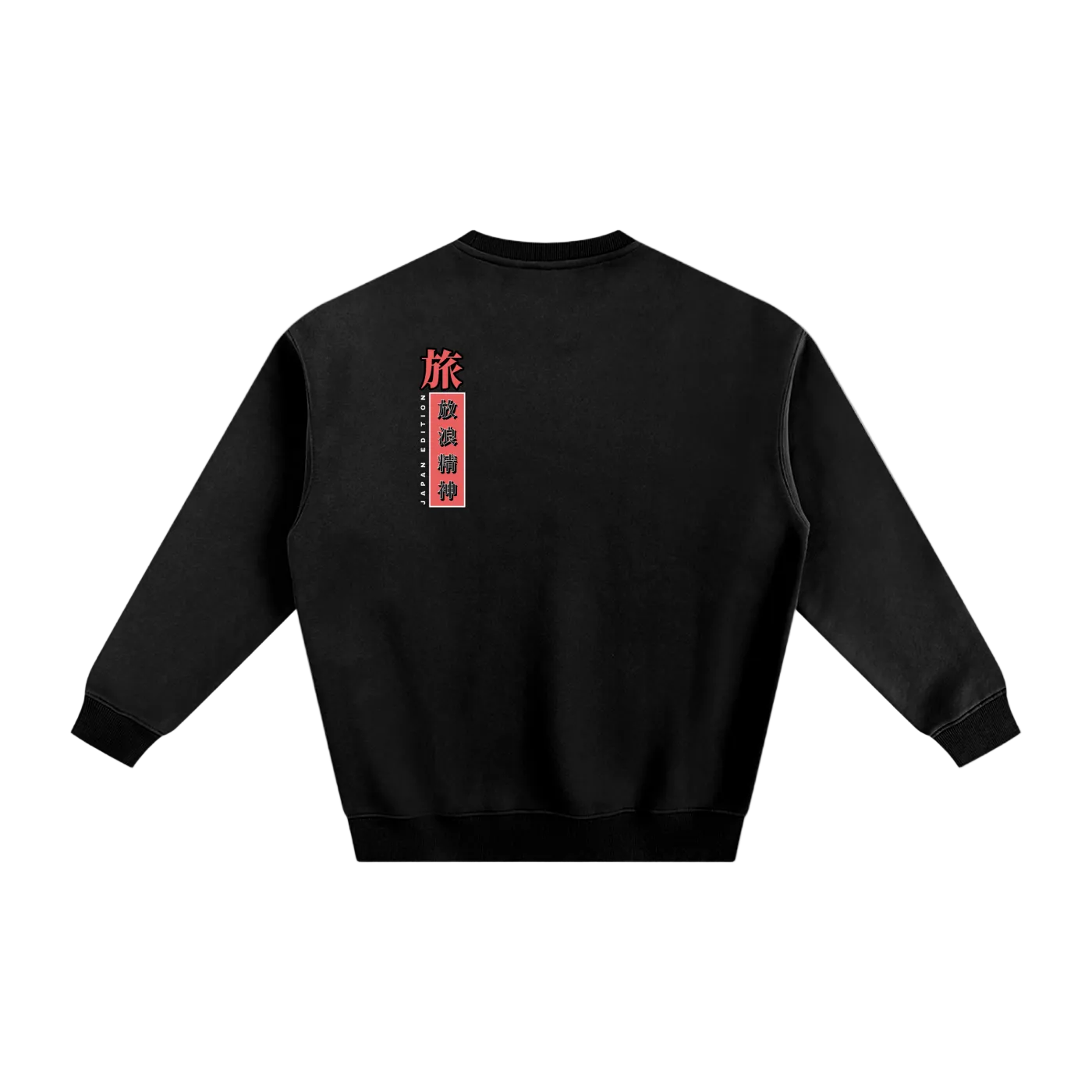 japan,crewneck