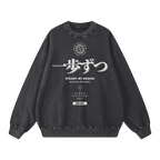 steady by design crewneck heavyweight washed streetwear front