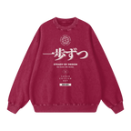 steady by design crewneck heavyweight washed streetwear front red