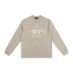 steady by design long sleeve beige minimalist outfit