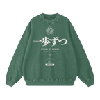 steady by design crewneck heavyweight washed streetwear front green