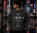 japan washed heavyweight crewneck japan streetwear