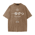 steady by design faded tee brown streetwear outfit