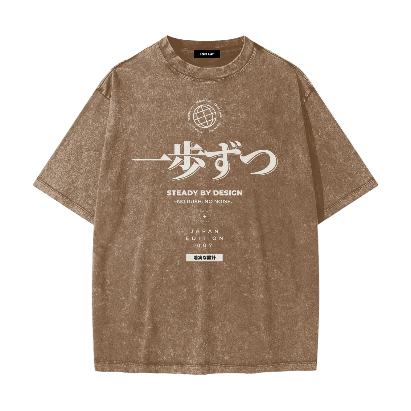 steady by design faded tee brown streetwear outfit