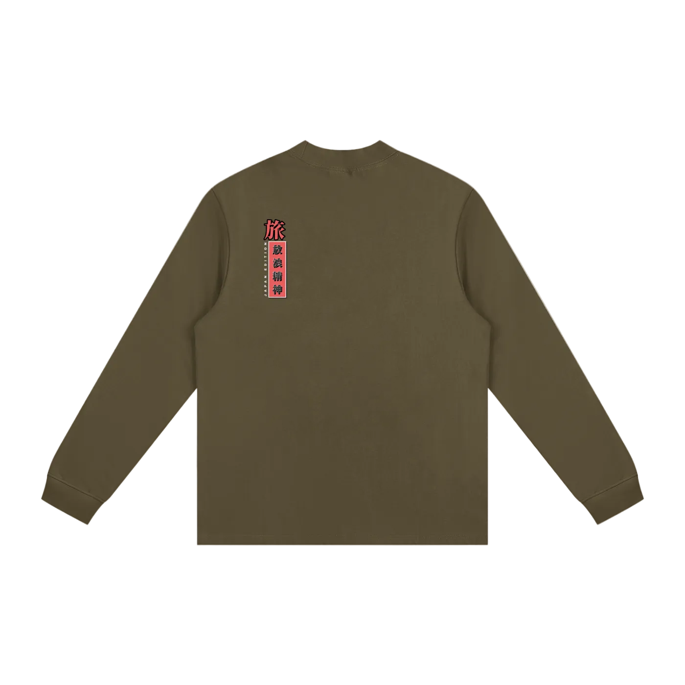 japan,tokyo,streetwear,travel