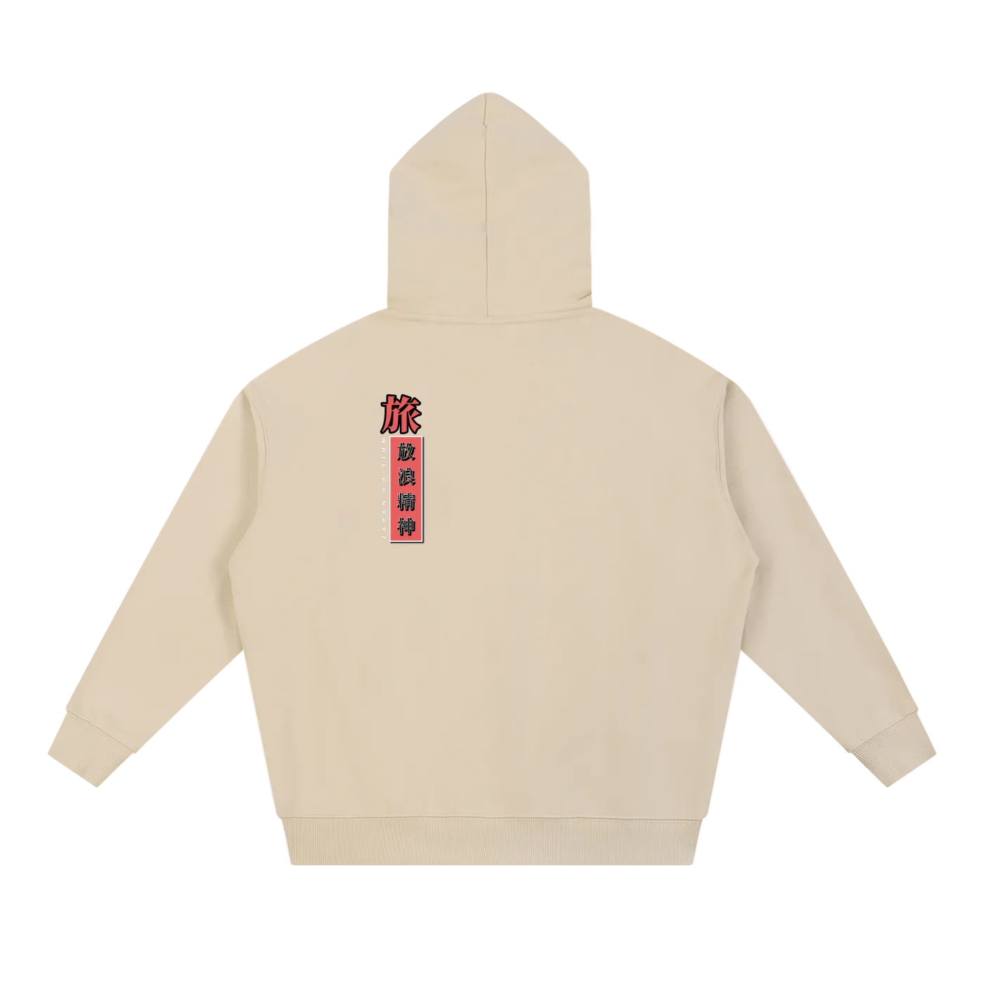 japan,hoodie